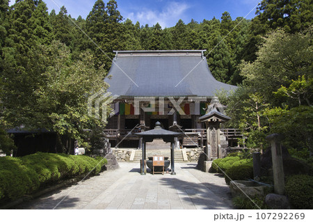 根本中堂 山寺 山形県山形市 根本中堂 山寺 山形県山形市 107292269