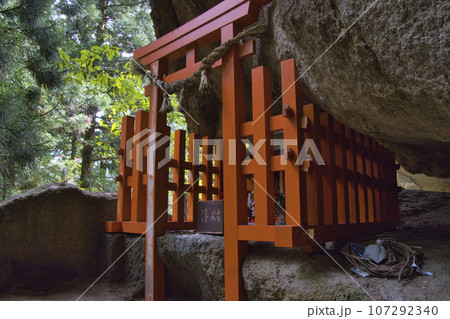 垂水遺跡の神秘的な絶景 山形県山形市 垂水遺跡の神秘的な絶景 山形県山形市 107292340