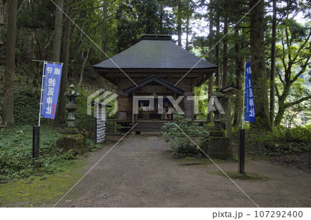 抱返り神社　抱返り渓谷　秋田県仙北市 107292400