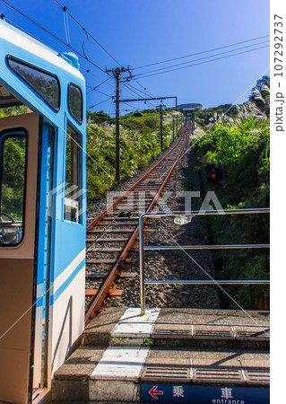 十国峠パノラマケーブルカー~山麓駅~(静岡県-函南町) 十国峠パノラマケーブルカー~山麓駅~(静岡県-函南町) 107292737