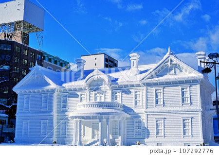 さっぽろ雪まつり 大通会場の大雪像 107292776