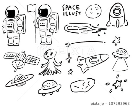 手描き風 宇宙に関するゆるいイラストセット 線画のイラスト素材