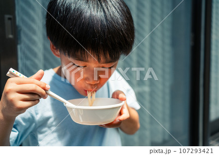 7 years old 107293421