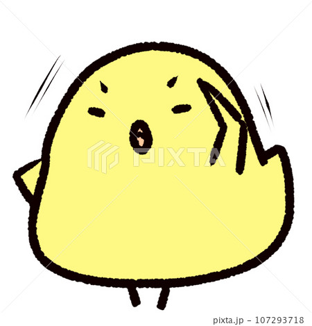 了解、と敬礼のポーズをとるひよこ 107293718