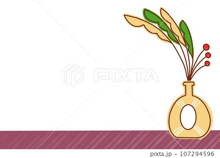 シンプルな観葉植物ポストカード 107294596