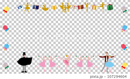 バレエ「くるみ割り人形」金平糖の精たちと会うクララのイメージ_イラストセット_シンプル_フレーム バレエ「くるみ割り人形」金平糖の精たちと会うクララのイメージ_イラストセット_シンプル_フレーム 107294604