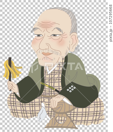 Masayuki Sanada Portrait deformation Masayuki Sanada Portrait deformation 107295668