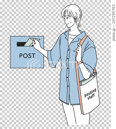 Posting staff Posting staff 107295763