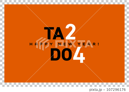 "TA2 DO4" New Year's card with the Year of the Dragon and 24 years. (Background vermilion, horizontal orientation) "TA2 DO4" New Year's card with the Year of the Dragon and 24 years. (Background vermilion, horizontal orientation) 107296176