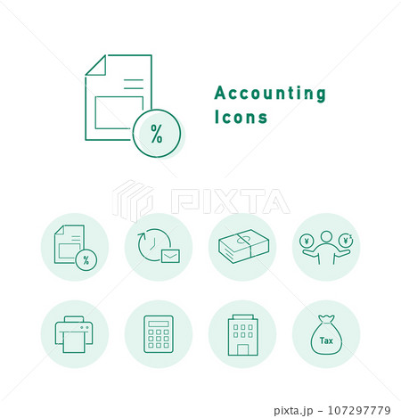 会計・経理・インボイスのカラーアイコンセット 107297779