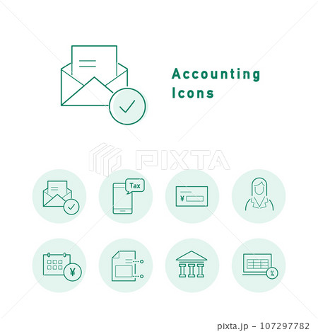 会計・経理・インボイスのカラーアイコンセット 107297782