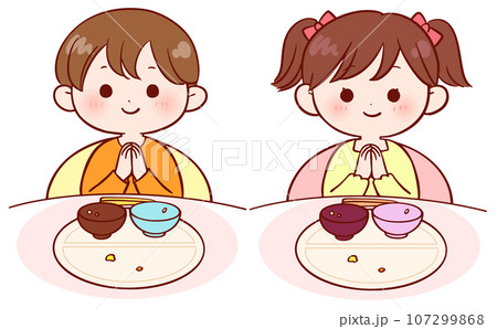 ごちそうさまをする男の子と女の子(和食) 107299868