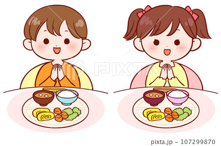 いただきますをする男の子と女の子(和食) 107299870