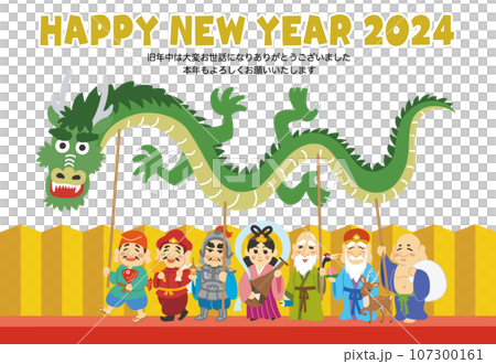 New Year's card material illustration Year of the Dragon Seven Lucky Gods Gold folding screen HAPPY NEW YEAR 2024 107300161