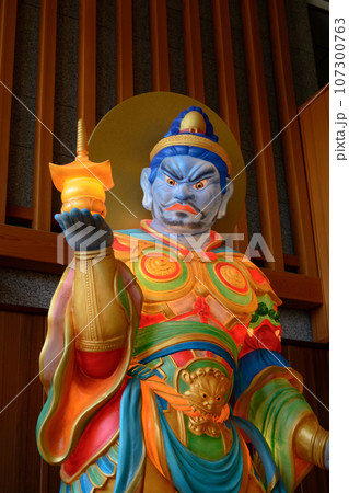 多聞天 四天王立像 多聞天 四天王立像 107300763