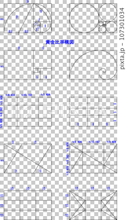 golden ratio composition golden ratio composition 107301034