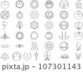 部隊章1 107301143