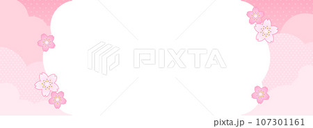 ピンク色の雲・空と桜　フレーム・背景素材（バナー向け横長） 107301161