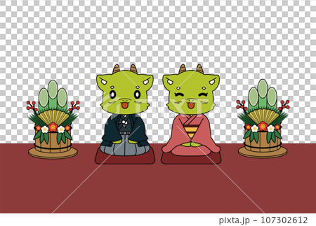 正座をする龍のキャラクターの年賀状素材 107302612