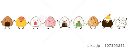 おにぎりのキャラクター 手を繋いで並ぶ おにぎりのキャラクター 手を繋いで並ぶ 107303831