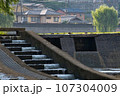 水路のある風景　『長崎県諫早市本明川巡り』 107304009