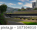 諫早市巡り　『本明川の散歩』 107304010