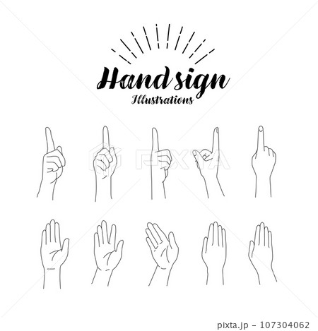 さまざまなハンドサインのイラストセットのイラスト素材 [107304062