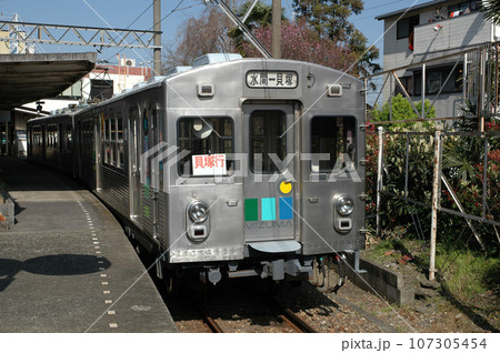 2004年当時の水間鉄道貝塚駅 107305454