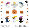 猫だらけハロウィン 107308025