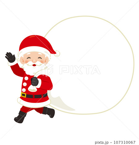 大きいプレゼント袋を背負って運ぶサンタクロース コピーペースあり 大きいプレゼント袋を背負って運ぶサンタクロース コピーペースあり 107310067