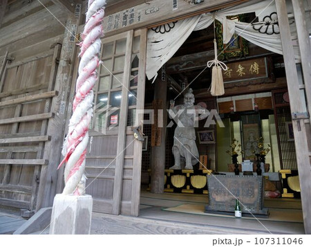 真木大堂（伝乗寺）大分県豊後高田市 107311046