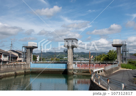 倉敷市玉島 新昭和橋水門 倉敷市玉島 新昭和橋水門 107312817