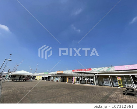 茨城県にある道の駅ごか 茨城県にある道の駅ごか 107312961