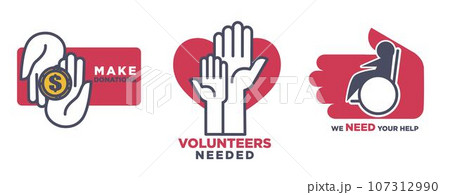 Make donation, we need your help volunteering Make donation, we need your help volunteering 107312990