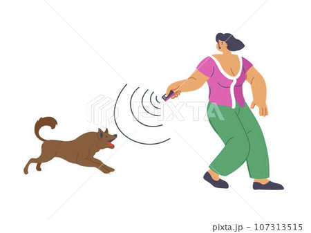 Defense technique and safety from street dogs 107313515