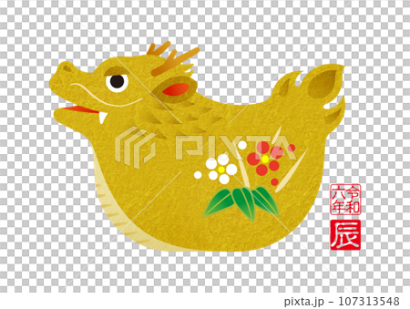 2024年新年賀卡龍年龍生肖雕像 2024年新年賀卡龍年龍生肖雕像 107313548