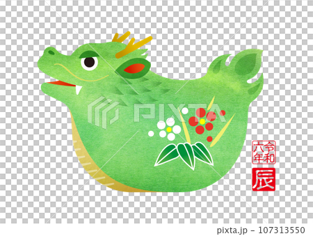 2024年新年賀卡龍年龍生肖雕像 2024年新年賀卡龍年龍生肖雕像 107313550