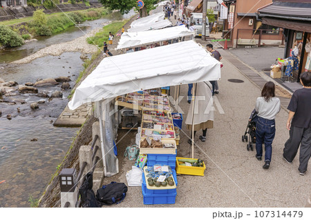 230927宮川朝市z201 107314479