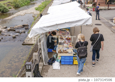 230927宮川朝市z102 107314506