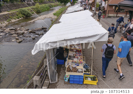 230927宮川朝市z073 107314513