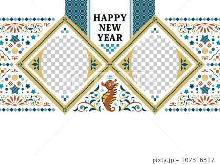 辰年イラスト年賀状デザイン「アンティーク調たつのおとしごフレーム」HAPPY NEW YEAR 107316317