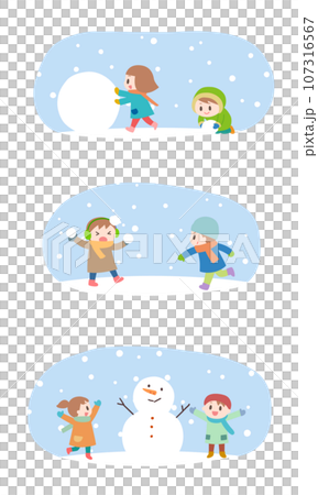 兒童玩雪2 107316567