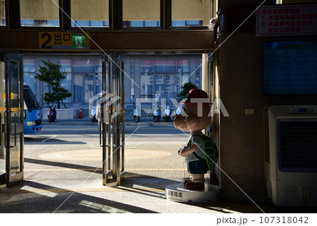 台湾澎湖で見つけたかわいいオブジェ 107318042