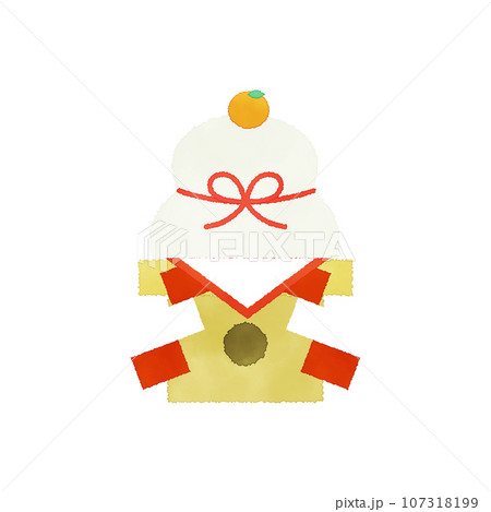 鏡餅の水彩風イラスト 107318199