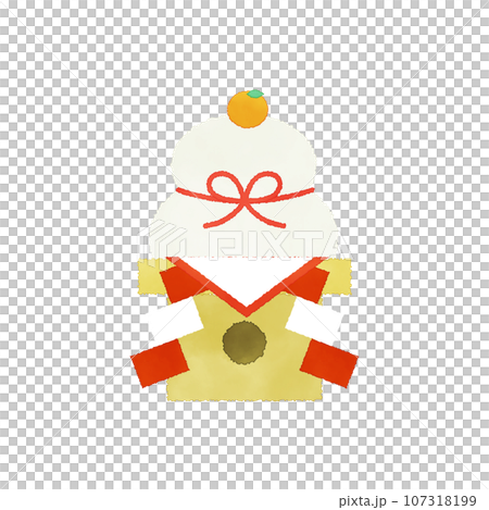 鏡餅の水彩風イラスト 107318199