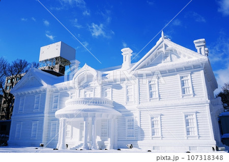 さっぽろ雪まつり 大通会場の大雪像 さっぽろ雪まつり 大通会場の大雪像 107318348