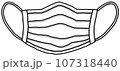 不織布マスク 107318440