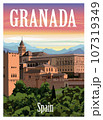 Colorful view of Granada in Spain 107319349
