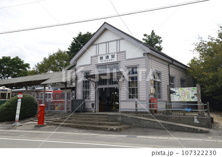 旧名鉄美濃駅 107322230