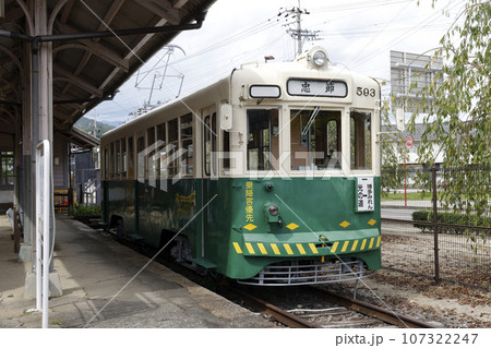 旧名鉄美濃駅 107322247